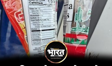 न्यूट्रिशन फैक्ट्स लेबल के साथ झाड़ू हुआ वायरल