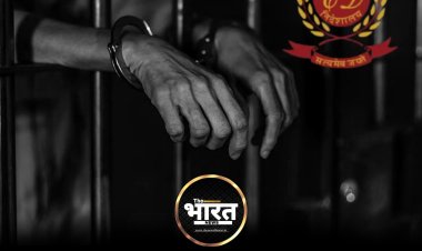 10 साल में 5200 मनी लॉन्ड्रिंग केस, सरकार ने संसद मे बताया डेटा