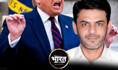 ट्रंप की हत्या की साजिश के आरोप में पाकिस्तानी नागरिक गिरफ्तार