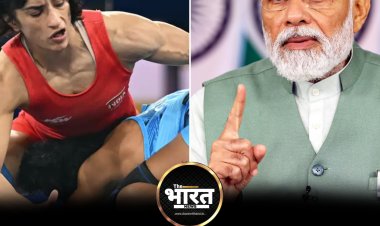फाइनल तक का सफर तय करने वाली विनेश बहादुर बेटी है बोले PM मोदी