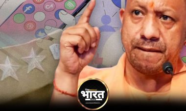 यूपी सरकार ने निकाली नई सोशल मीडिया पॉलिसी