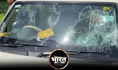 बंगाल बंद के दौरान BJP नेता की कार पर फायरिंग