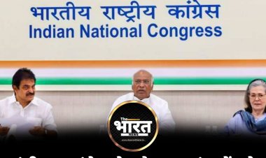 Chandigarh कांग्रेस के मौजूदा सांसदों को टिकट देने की संभावना नहीं, सूची आज