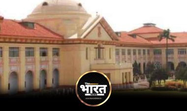 PM मोदी की सभा में बम ब्लास्ट करने वाले दोषियों को उम्र कैद, पटना HC का फैसला