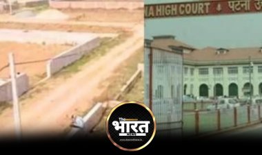 बिहार में भूमि सर्वेक्षण पर बढ़ा विवाद! हाईकोर्ट के वकीलों ने खोला मोर्चा