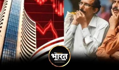 शेयर बाजार में मचा हाहाकार... Sensex ने लगाया 1000 अंकों का गोता