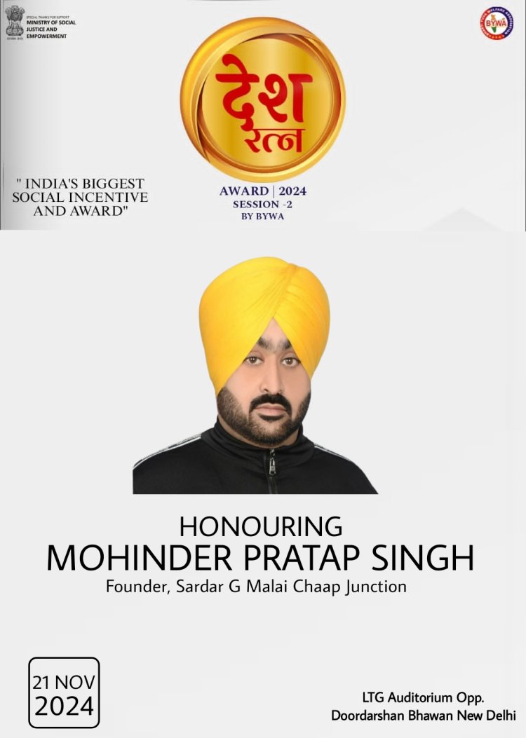Sardar G Malai Chaap Junction founder will be honoured by Desh Ratna Award 2024