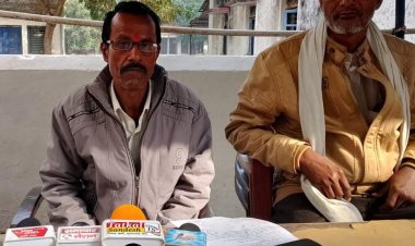 स्वतंत्र किसान पार्टी के जिला अध्यक्ष राम लाल विश्वकर्मा ने बताया विभिन्न मुद्दों पर प्रशासन ज्ञापन सौंपेंगे