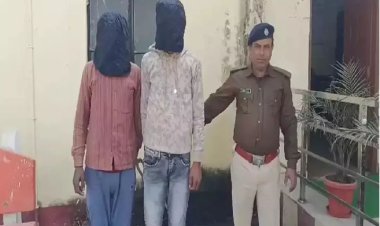 पिता के मना करने पर भी लड़के से प्यार करती थी लड़की, फिर सामने आयी ये कहानी