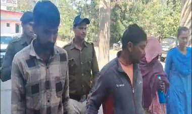 टशन में घूम रहे थे तीन लोग, पास में रखे थे सोना, गांव में जैसे ही पहुंचे, आ गई पुलिस