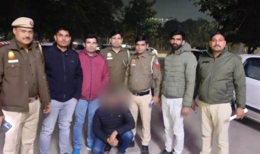 बवाना में युवक की गोली मारकर हत्या, एक गिरफ्तार; मर्डर की चौंकाने वाली वजह आई सामने