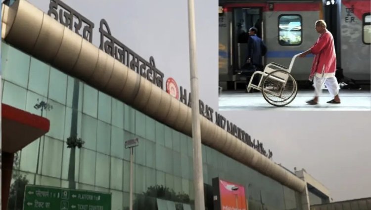 निजामुद्दीन स्‍टेशन पहुंची NRI, कुली ने व्‍हीलचेयर के इतने ज्‍यादा रुपए लिए कि 'हिल' गया रेलवे मंत्रालय, फिर...