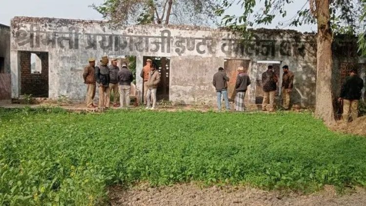 स्‍कूल में जलती हुई लाश देखकर दंग रह गए लोग, बस्‍ती के गांव में सुबह-सुबह हड़कंप