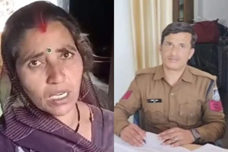 रोते-रोते थाने पहुंची महिला, दरोगा से बोली- 'मेरा बेटा...' सुनते ही पुलिस स्टेशन में मची भागमभाग