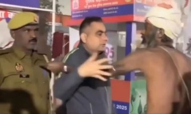 Viral Video: महाकुंभ में कोड़े मारने वाला 'सिरफिरा बाबा', पुलिस ने मारी लात