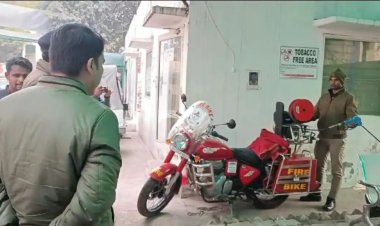 SSP के टेस्ट में फेल हुई 'फायर बाइक', पहले तो स्टार्ट नहीं हुई, फिर पानी नहीं निकला. साहब ने लगा दी क्लास