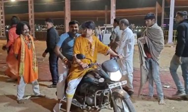 रात 3:30 बजे अचानक बाइक से निकल पड़े बाबा बागेश्वर, धीरेंद्र शास्त्री ने बुंदेलखंड महाकुंभ की तैयारियों का लिया जायजा