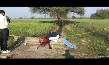 रामपुरा में योगा कर रहे स्कूल प्रबंधक का कत्ल