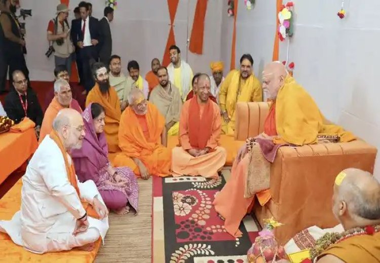 जगद्गुरु शंकराचार्य स्वामी निश्चलानंद सरस्वती ने अमित शाह को फटकार, बोले-अंग्रेजों और मुगलों के समय भी आतंकवादी को नहीं बनाया गया शंकराचार्य