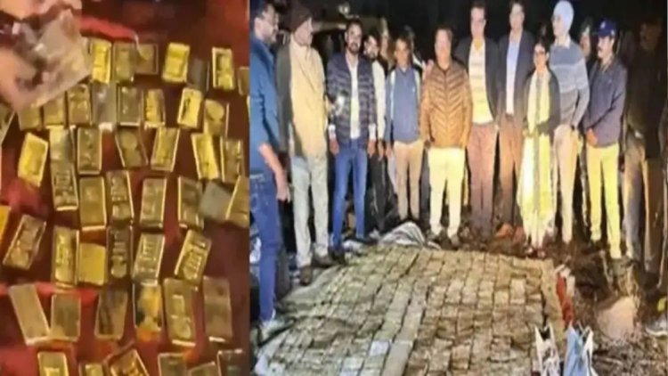 'गोल्डन कार' का रहस्यमयी मालिक कौन? 11 करोड़ कैश और 52 किलो सोना किसका, 'गोल्डन मिस्ट्री' की खुली परतें‍!