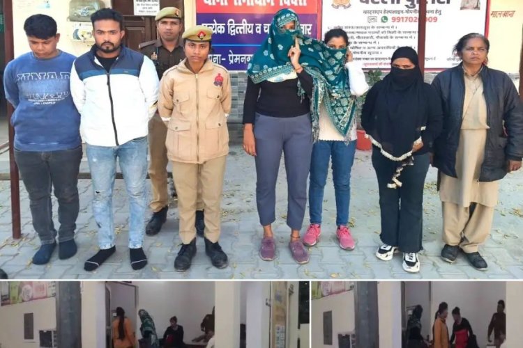 मैनेजर बनकर नौकरी करने पहुंची लड़की, दूसरे दिन पहुंच गई SSP के पास, बोली- 'वहां का नजारा स्वर्ग', और फिर...