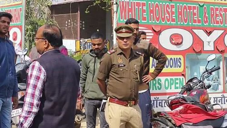देह व्यापार की सूचना पर पुलिस ने होटल में मारा छापा, कमरे खुलवाए तो शर्म से झुक गईं नजरें
