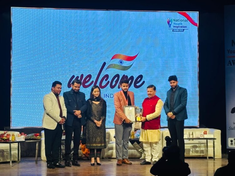 National Youth Insipration Award - Naval Pudir Awarded by National Youth Insipration Award