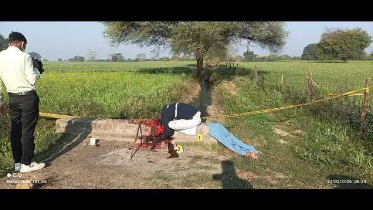 रामपुरा में योगा कर रहे स्कूल प्रबंधक का कत्ल