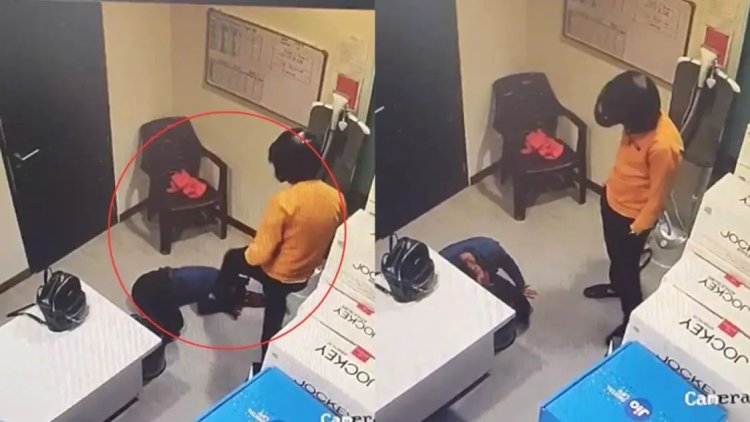 मर गई क्या? जहर खाकर गर्लफ्रेंड फर्श पर गिरी, पैर से बॉडी हिलाकर चेक करने लगा बॉयफ्रेंड