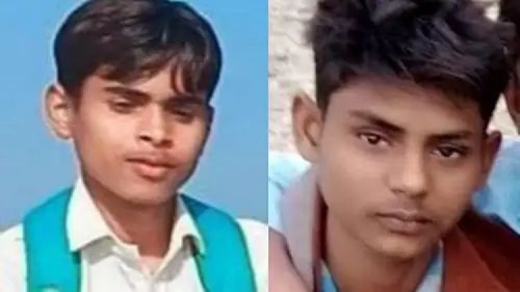 परीक्षा देकर लौट रहे पैदल हाई स्कूल के दो छात्रों को रोडवेज बस ने रौंदा, हुई मौत