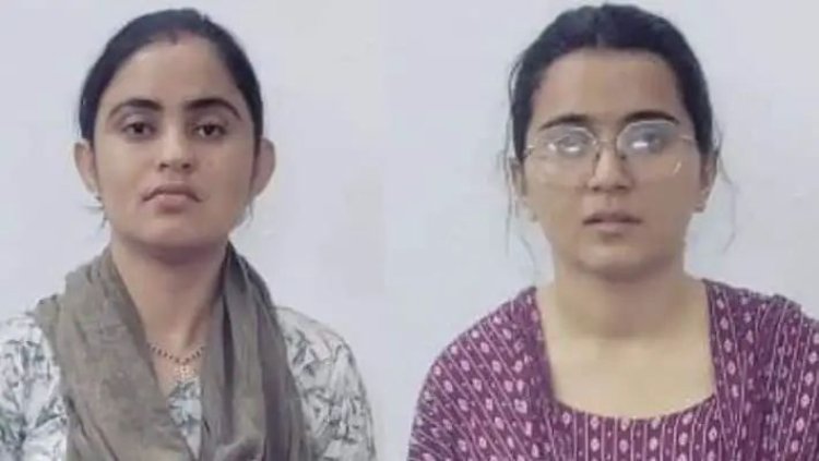 एक गलती और 2 मैडम का जीवन बर्बाद.सरकारी नौकरी भी गई और परिवार भी टूटने की कगार पर
