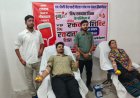 रक्तदान जीवनदान... पुनील शुक्ला 