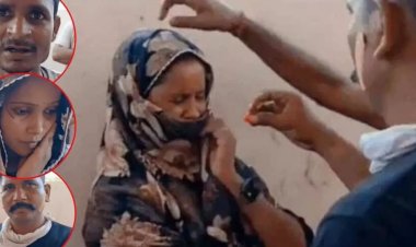 रो रही पत्नी का सिंदूर धोया, फिर बॉयफ्रेंड संग करवाए 7 फेरे, पति बोला- मुझे जहर देकर.