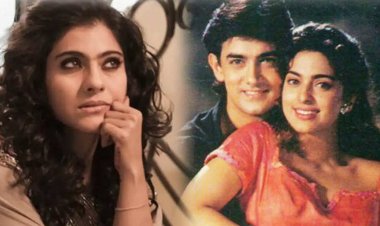 'इश्क' के सेट पर करीब थे आमिर खान और जूही चावला, काजोल बोलीं- मुझे अकेला छोड़ दिया, बात करने का मन नहीं करता था