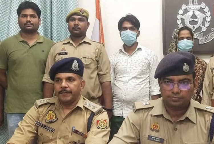Lucknow:रेल कर्मचारी की हत्या का खुलासा, पत्नी ने भांजे के साथ मिलकर किया मर्डर, 40 हजार रुपये की दी थी सुपारी