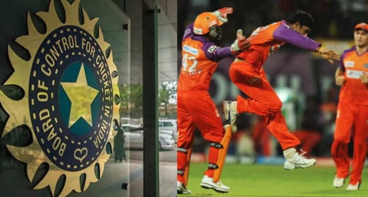 बॉम्बे हाई कोर्ट ने क्यों बीसीसीआई को दिया 538 करोड़ का झटका? समझिए पूरा मामला क्या है