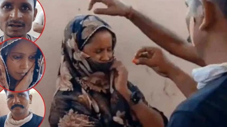 रो रही पत्नी का सिंदूर धोया, फिर बॉयफ्रेंड संग करवाए 7 फेरे, पति बोला- मुझे जहर देकर.