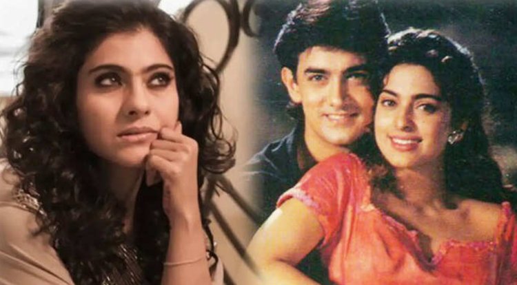 'इश्क' के सेट पर करीब थे आमिर खान और जूही चावला, काजोल बोलीं- मुझे अकेला छोड़ दिया, बात करने का मन नहीं करता था