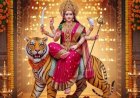 આજ થી પ્રારંભ થતી નવરાત્રી ની આપ સૌને શુભ કામનાઓ પાઠવું છું