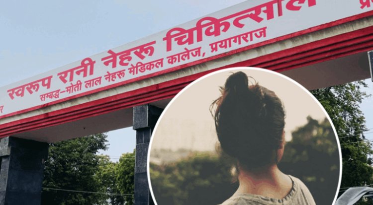 17 साल की लड़की के शरीर में पुरुषों के अंडकोष! कभी पीरियड ही नहीं आए, मिर्जापुर का गजब मामला