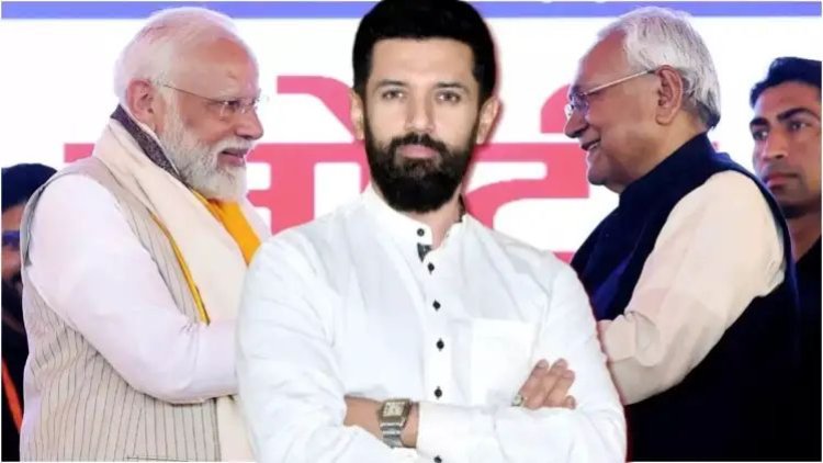 Bihar Politics: जदयू और भाजपा ने आपस में सेट कर लिया नंबर गेम, चिराग को दिया इतनी सीटों का ऑफर