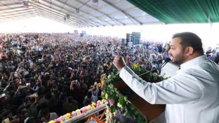 हर जीविका सीएम दीदी को 30 हजार वाली परमानेंट नौकरी देंगे', तेजस्वी का बिहार चुनाव में बड़ा दांव