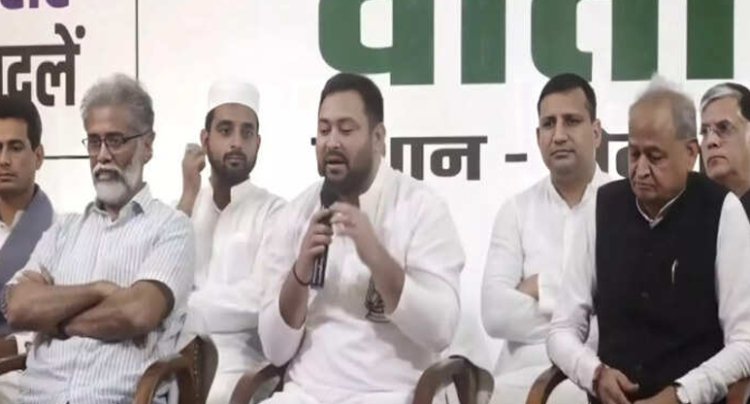 Bihar Election 2025: महागठबंधन की पटना में साझा प्रेस कॉन्फ्रेंस, अशोक गहलोत बोले- तेजस्वी विपक्ष की ओर से होंगे सीएम फेस