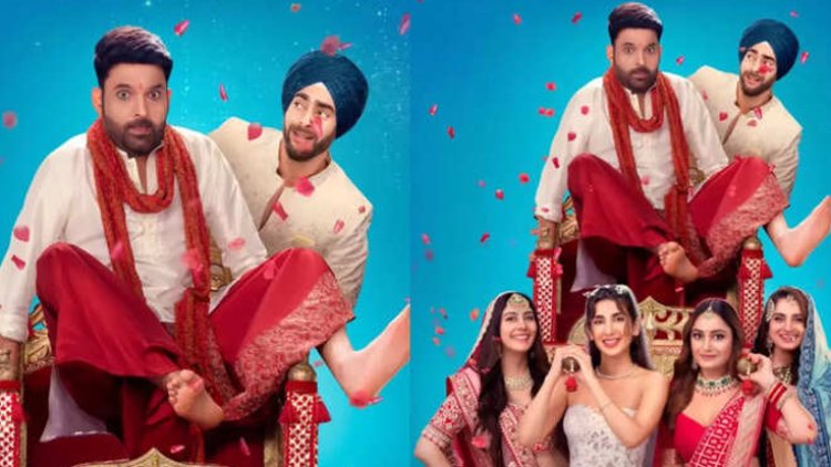 'किस किसको प्यार करूं 2' हो रही है इस दिन रिलीज, कपिल शर्मा की बीवी बनीं 'आश्रम' की बबीता और BB17 की आयशा खान