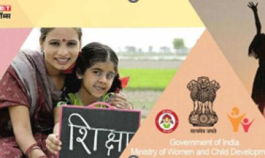 Anganwadi Bharti 2025: महिलाओं के लिए आंगनवाड़ी में आई बंपर भर्ती, 6100+ पदों पर 10वीं-12वीं पास भरें फॉर्म