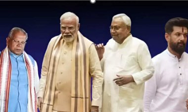 बिहार की 5 में से 4 सीटें... जहां सबसे ज्यादा और सबसे कम SIR में डिलीट किए गए नाम, NDA ने दर्ज की जीत