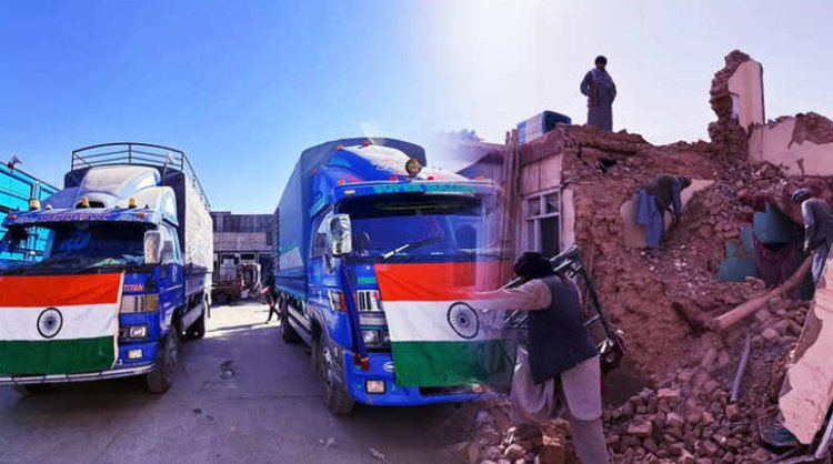 भूकंप से कराह रहे अफगानिस्तान में जमकर मदद भेज रहा भारत, दिल जीतने के लिए चीन से जबरदस्त 'लड़ाई', पाकिस्तानी गायब!