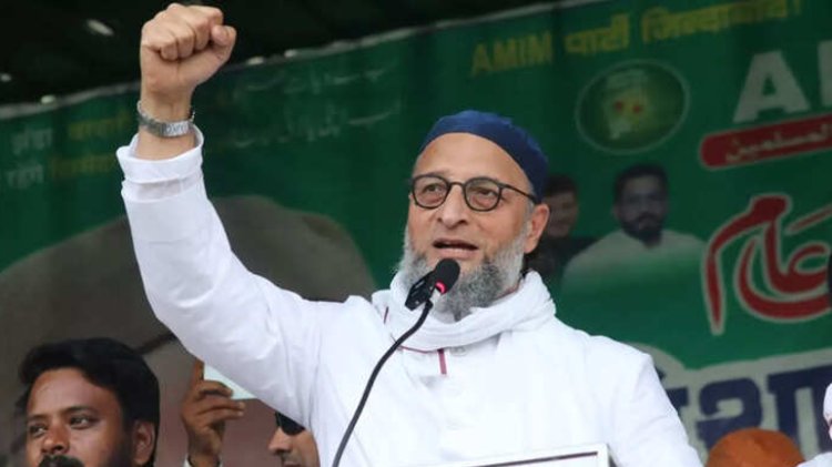 'बिहार में 2024 के बाद खुद के दम पर सरकार नहीं बनाई है RJD' ओवैसी का पलटवार, बोले हम मुद्दों पर चुनाव लड़ रहे