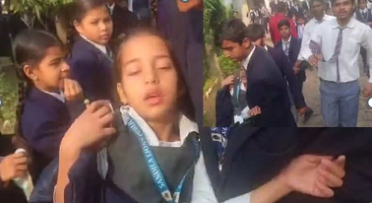 हरदोई: संडीला के लायंस पब्लिक स्कूल में गैस लीक, 20 से ज्यादा बच्चे बीमार, प्रैक्टिकल लैब की मस्ती पड़ी भारी!