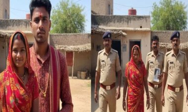 गांव की लड़की से शादी का सपना देख बुरा फंसा झुंझुनूं का युवक, हैरत भरे मामले में 6 लाख रुपये की लगी चपत